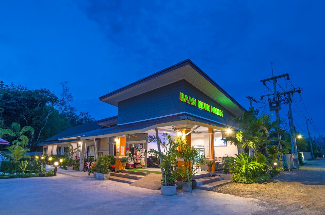 Baan Kure Ngern Aonang Villas Krabi town Εξωτερικό φωτογραφία