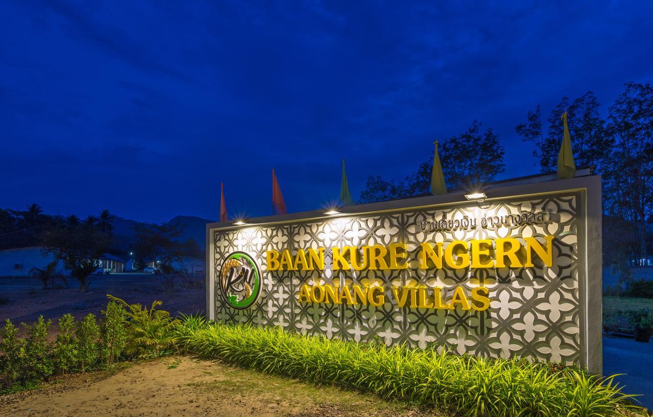 Baan Kure Ngern Aonang Villas Krabi town Εξωτερικό φωτογραφία