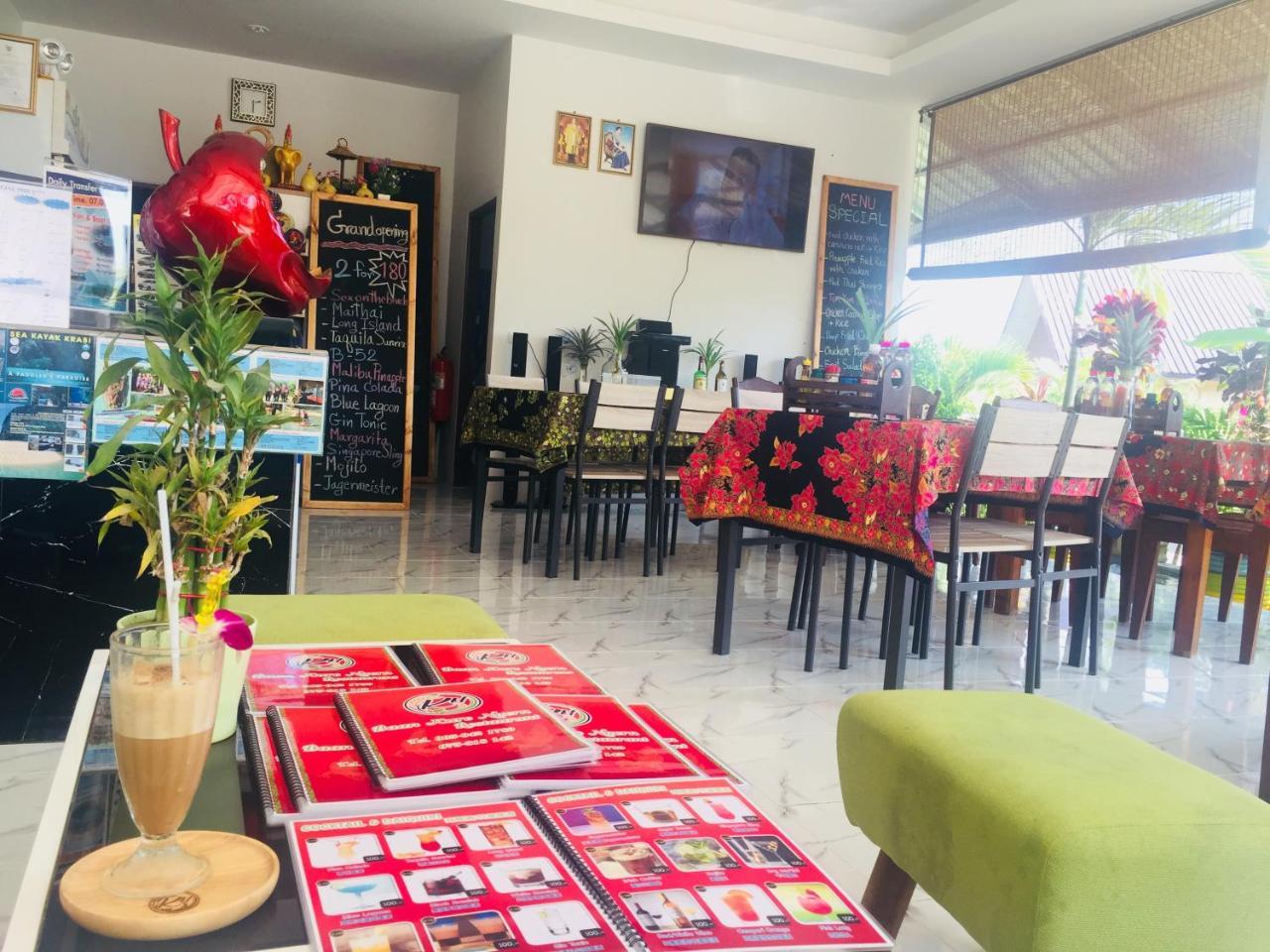 Baan Kure Ngern Aonang Villas Krabi town Εξωτερικό φωτογραφία